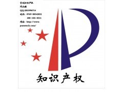 東城稅務代理服務公司 以金林誠信服務為基石，助力企業穩健發展