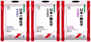 賓川經銷商為何偏愛這款產品？揭秘互聯網銷售熱潮下的獨特魅力