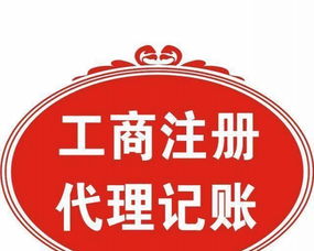 專業(yè)代理納稅申報 出口退稅與納稅籌劃的深圳稅務服務新篇章
