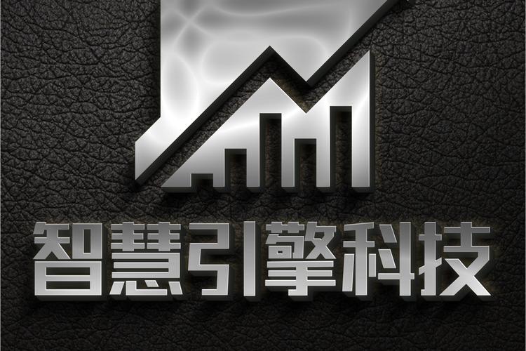 從服務(wù)到代理 技術(shù)商業(yè)生態(tài)的十個(gè)關(guān)鍵環(huán)節(jié)